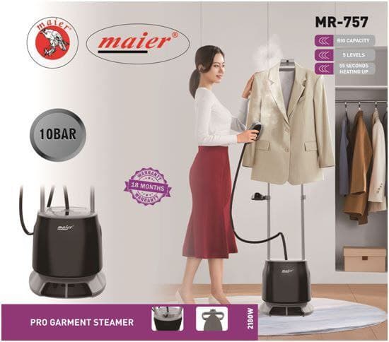 اتو بخار ایستاده مایر Maier مدل MR-757